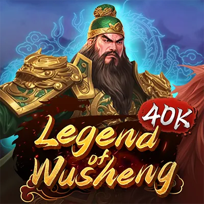 Wow Gaming 07